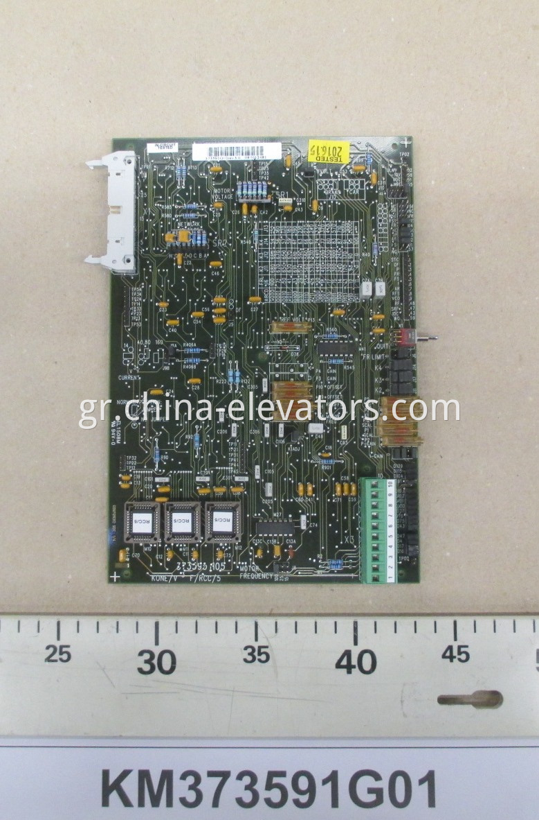 KONE Lift V3F80 Regulator Board RCC/5 KM373591G01